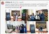 Kansas Teacher of the Year, team members visit White House